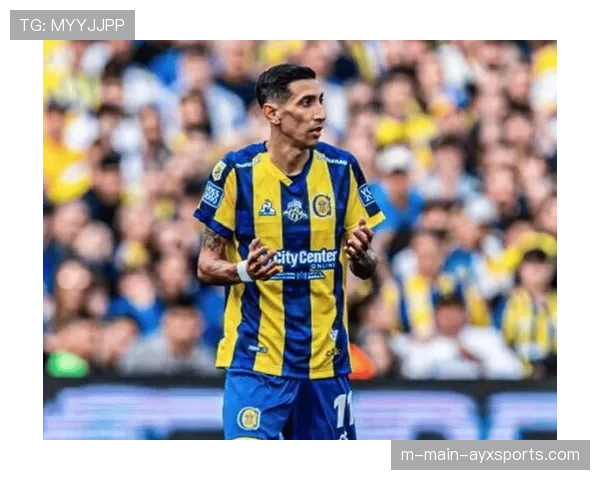 迪马利亚国家队145次出场 31球32助攻数据定格